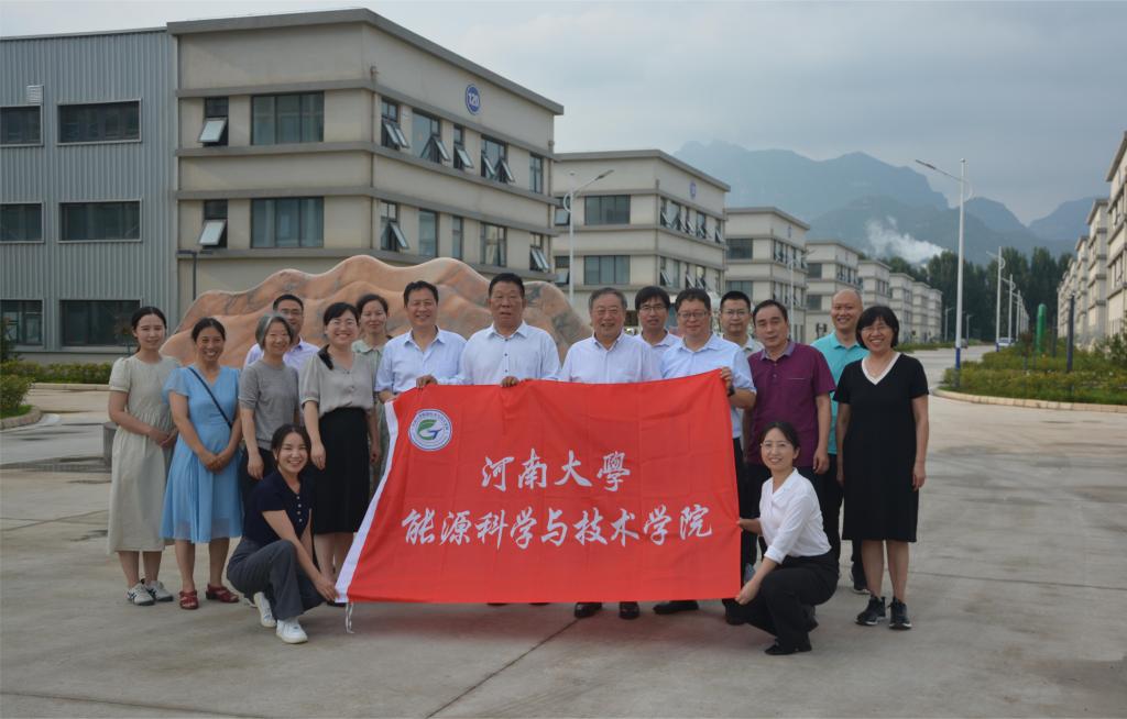 7.31下午济源 7.31下午济源